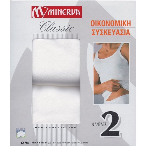 ΑΝΤΡΙΚΟ ΛΕΥΚΟ ΦΑΝΕΛΑΚΙ ΡΑΝΤΑ ΔΙΠΛΗ ΣΥΣΚΕΥΑΣΙΑ MINERVA 10902 [MINERVA 10902] ΦΑΝΕΛΑΚΙΑ ΑΝΔΡΙΚΑ