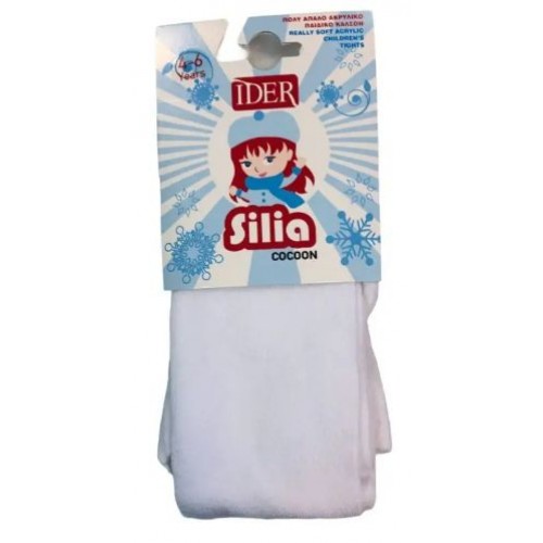 ΠΑΙΔΙΚΟ ΚΑΛΣΟΝ ΑΚΡΥΛΙΚΟ (ΠΑΡΕΛΑΣΗ-ΤΣΟΛΙΑΔΕΣ) IDER SILIA COCOON 5 ΠΑΙΔΙΚΑ ΚΑΛΣΟΝ - ΚΑΛΤΣΕΣ