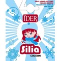 ΠΑΙΔΙΚΟ ΚΑΛΣΟΝ ΑΚΡΥΛΙΚΟ (ΠΑΡΕΛΑΣΗ-ΤΣΟΛΙΑΔΕΣ) IDER SILIA COCOON 5 ΠΑΙΔΙΚΑ ΚΑΛΣΟΝ - ΚΑΛΤΣΕΣ