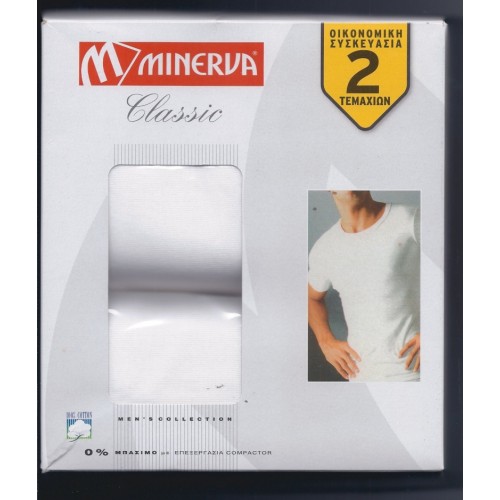 ΑΝΤΡΙΚΟ ΛΕΥΚΟ ΦΑΝΕΛΑΚΙ Κ.Μ. ΑΝΟΙΧΤΟ ΛΑΙΜΟ MINERVA 17002 ΔΙΠΛΗ ΣΥ [17002] ΦΑΝΕΛΑΚΙΑ ΑΝΔΡΙΚΑ