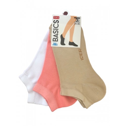 ΚΑΛΤΣΑ UNISEX ΣΟΥΜΠΑ ΒΑΜΒΑΚΕΡΗ IDER 21403P ΣΕΤ 3ΤΜΧ [IDER 21403P] ΚΑΛΤΣΕΣ ΑΝΔΡΙΚΕΣ