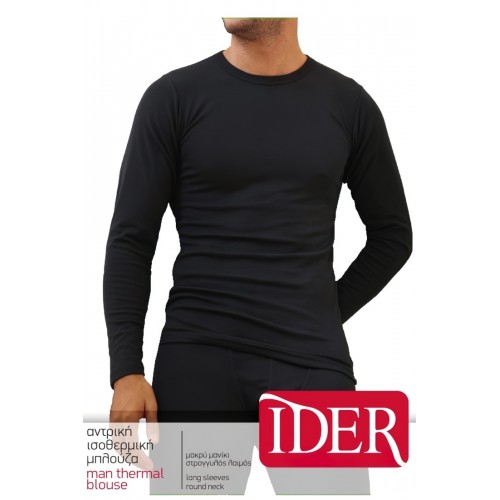 ΑΝΔΡΙΚΟ ΦΑΝΕΛΑΚΙ ΜΑΚΡΥ ΜΑΝΙΚΙ ΙΣΟΘΕΡΜΙΚΟ IDER 3700 ΙΣΟΘΕΡΜΙΚΑ - ΜΑΛΛΙΝΑ - ΜΑΛΛΙΝΟΒΑΜΒΑΚΑ