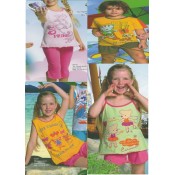 ΚΑΛΟΚΑΙΡΙΝΑ ΠΥΤΖΑΜΑΚΙΑ