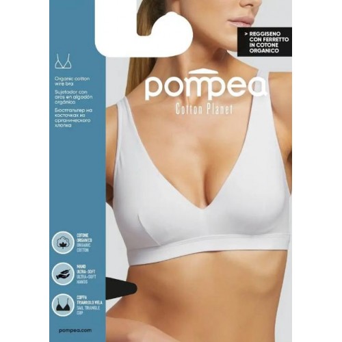 cup Β SOUTIEN (ΣΟΥΤΙΕΝ) POMPEA COTTON PLANET 89631548 cup B