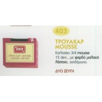 ΚΑΛΤΣΑΚΙΑ ΤΡΟΥΑΚΑΡ MOUSSE ΟΧΙ ΕΛΑΣΤΙΚΟ IDER 403