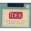 ΚΑΛΤΣΑΚΙΑ ΤΡΟΥΑΚΑΡ ΕΛΑΣΤΙΚΟ IDER 410 ΚΑΛΤΣΑΚΙΑ - ΣΟΣΟΝΙΑ - ΚΑΛΤΣΟΔΕΤΑ