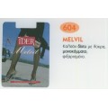 ΚΑΛΣΟΝ ΔΙΧΤΥ ( μικρή τρύπα ) MELVIL IDER 604 ΚΑΛΣΟΝ - ΚΑΛΤΣΑΚΙΑ