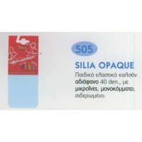 ΠΑΙΔΙΚΟ ΚΑΛΣΟΝ ΠΟΛΛΑ ΧΡΩΜΑΤΑ ΕΛΑΣΤΙΚΟ 40 DEN IDER SILIA OPAQUE 5 ΠΑΙΔΙΚΑ ΚΑΛΣΟΝ - ΚΑΛΤΣΕΣ